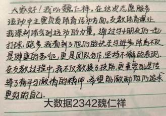 85f17c88922ac21cfa9bd161c439a4c