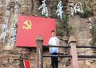 微信图片_20240709235429