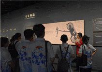 屏幕截图 2024-07-08 185727
