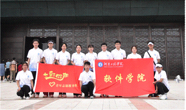 屏幕截图 2024-07-08 193101