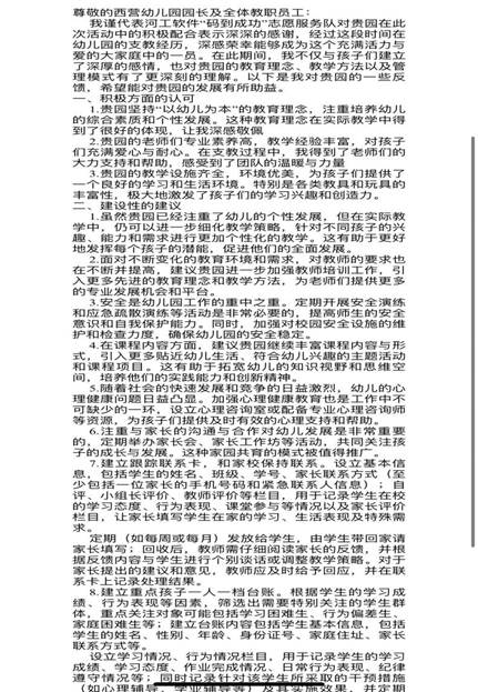 5e93b07d353e3c5b5e8aff5854a19fa