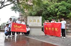 微信图片_20240709221456