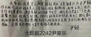 47c41a342d6aa5f6ddd789d3435b1ab