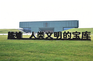 屏幕截图 2024-07-08 185508