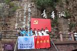 微信图片_20240709205847