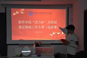 微信图片_20241223174314
