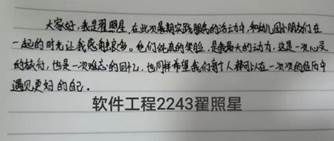 a267c4ec096ac3a82651fb18835402d