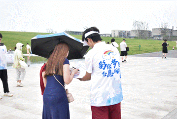屏幕截图 2024-07-08 185539