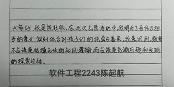 66e6a858df7d8dd824d169c87cbdb9e