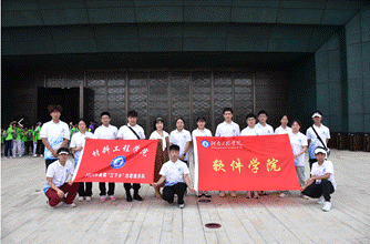 屏幕截图 2024-07-08 185700