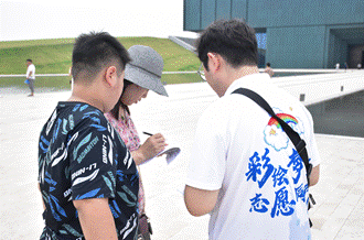 屏幕截图 2024-07-08 185606