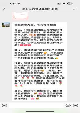 a4fe8911f5267ecb488a1e30eece478