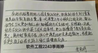 9eda618e779da56605cfce6b9decd2e