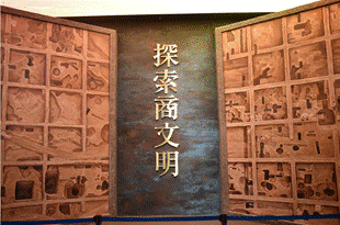 屏幕截图 2024-07-08 193010